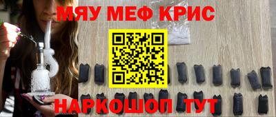 прущая мука Тверь