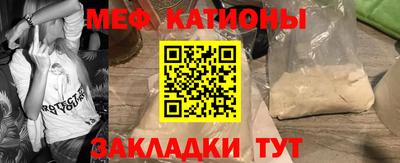 прущая мука Тверь