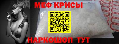 винт Тара