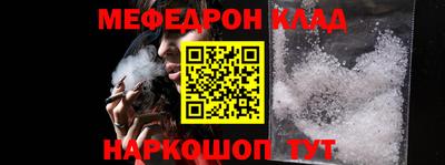 прущая мука Тверь