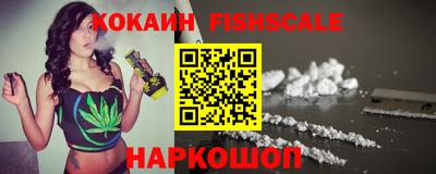 прущая мука Тверь