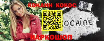 прущая мука Татарск