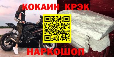 прущая мука Тверь