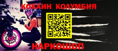винт Тара