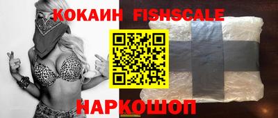 прущая мука Татарск