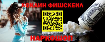 прущая мука Татарск