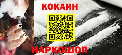 прущая мука Татарск