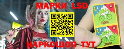 прущая мука Тверь