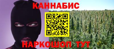 прущая мука Татарск