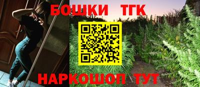прущая мука Тверь
