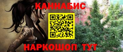 прущая мука Татарск