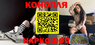 прущая мука Тверь