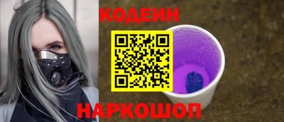 винт Тара