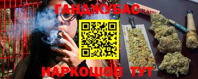 прущая мука Тверь