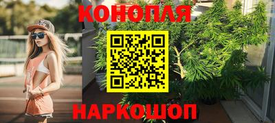 прущая мука Тверь