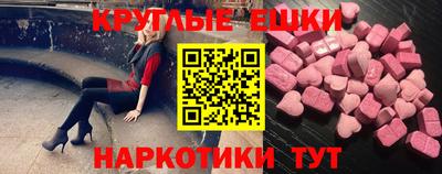 винт Тара