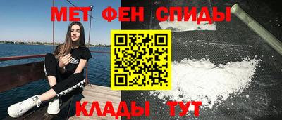 винт Тара