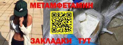 прущая мука Тверь