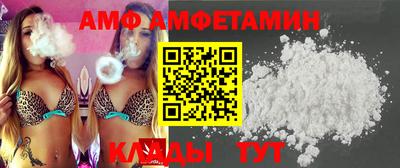 винт Тара