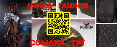 прущая мука Тверь