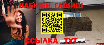 винт Тара