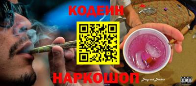 прущая мука Тверь