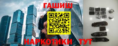 прущая мука Тверь